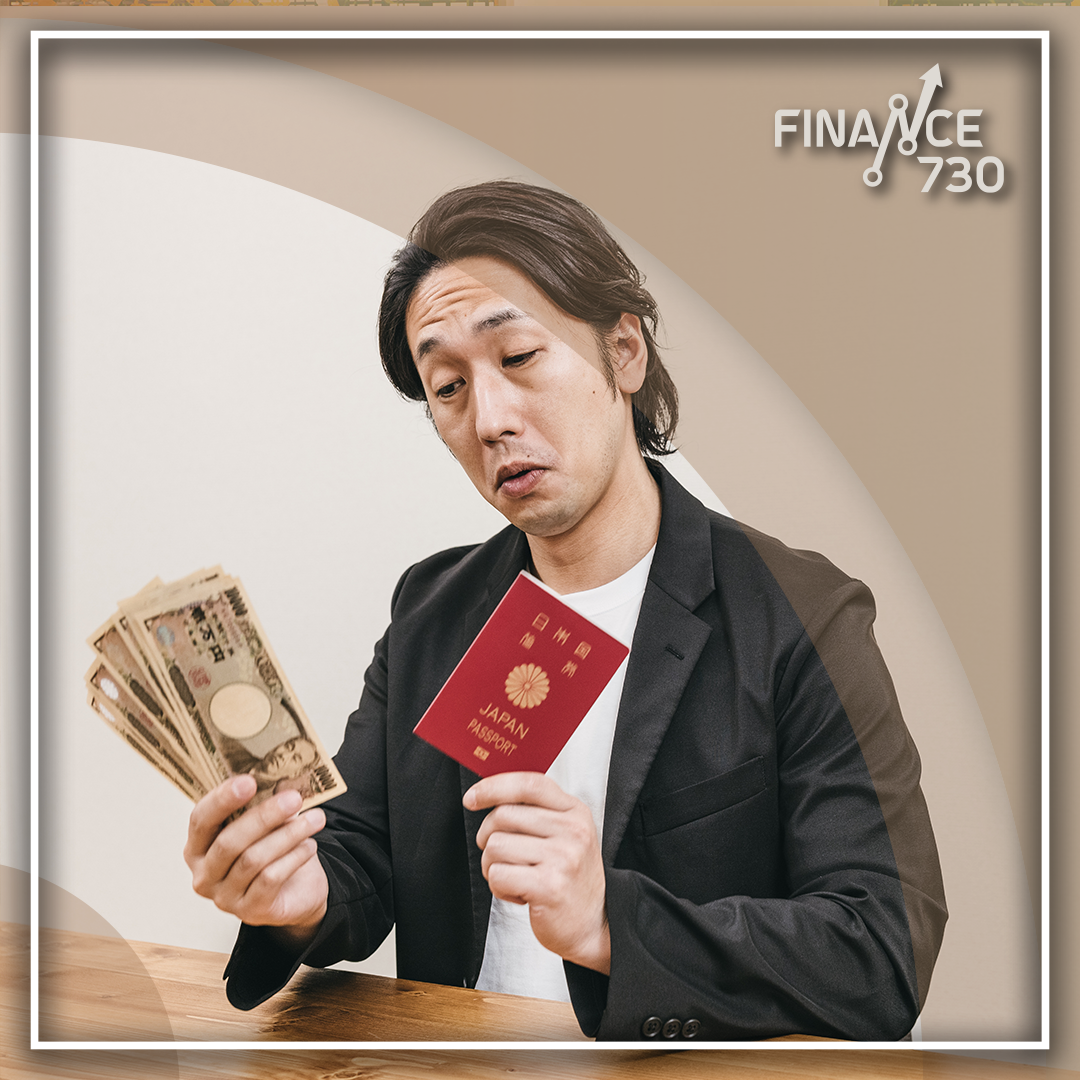 日圓兌美元匯價錄史上最長跌浪