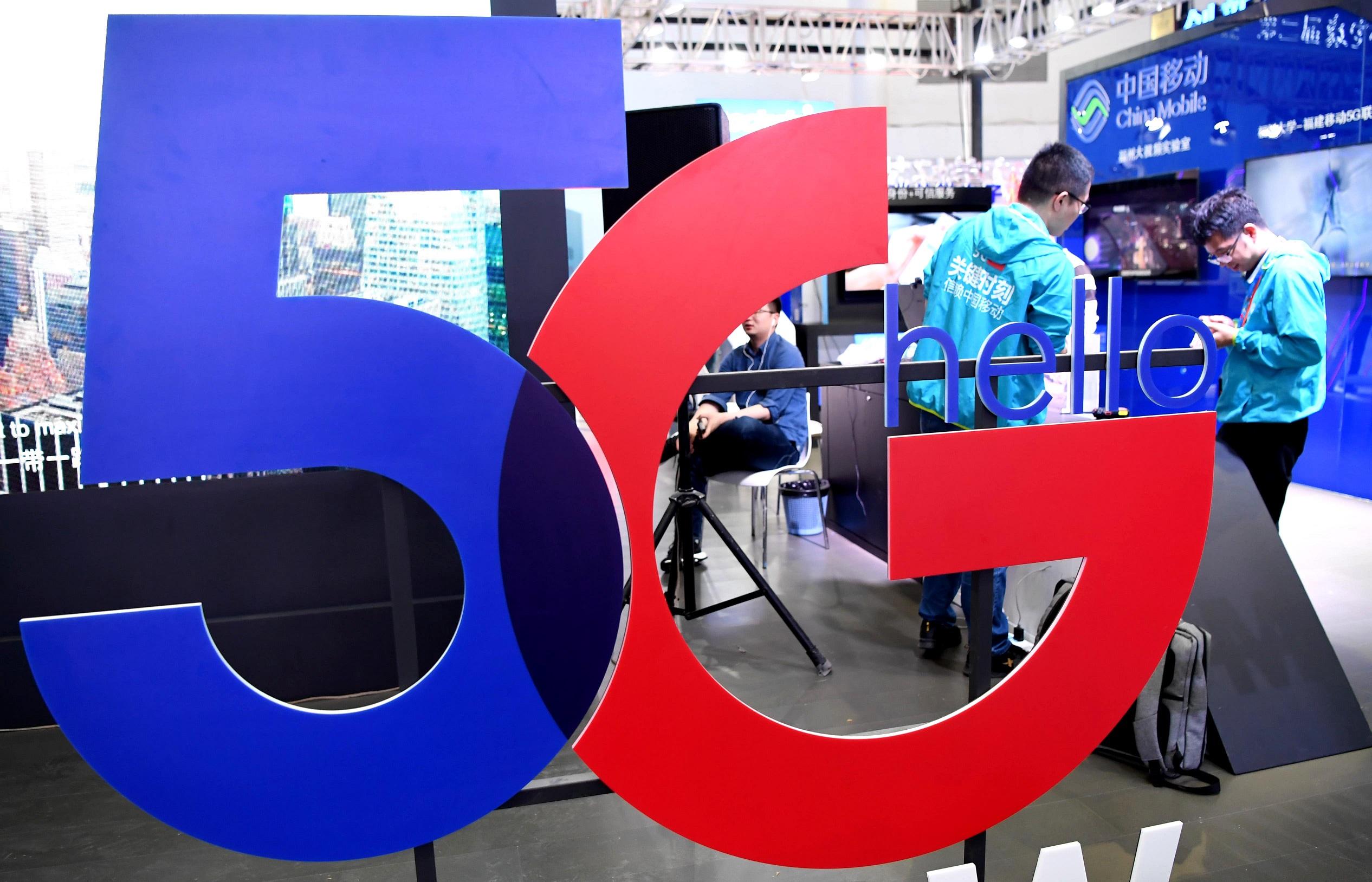 中資電訊股走勢轉強三選一應點揀？（HKMoneyClub） - Finance730