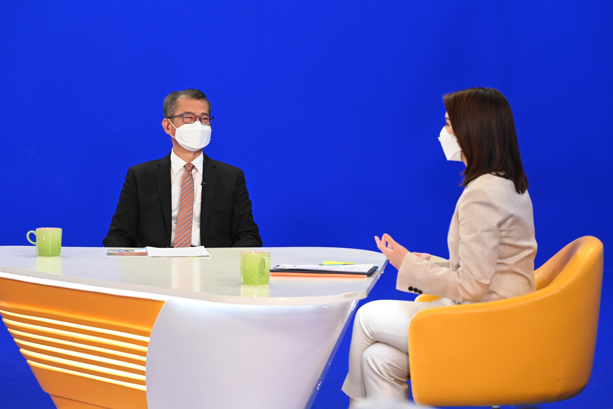 財政儲備應維持在甚麼水平？ （C觀點@施永青） - Finance730