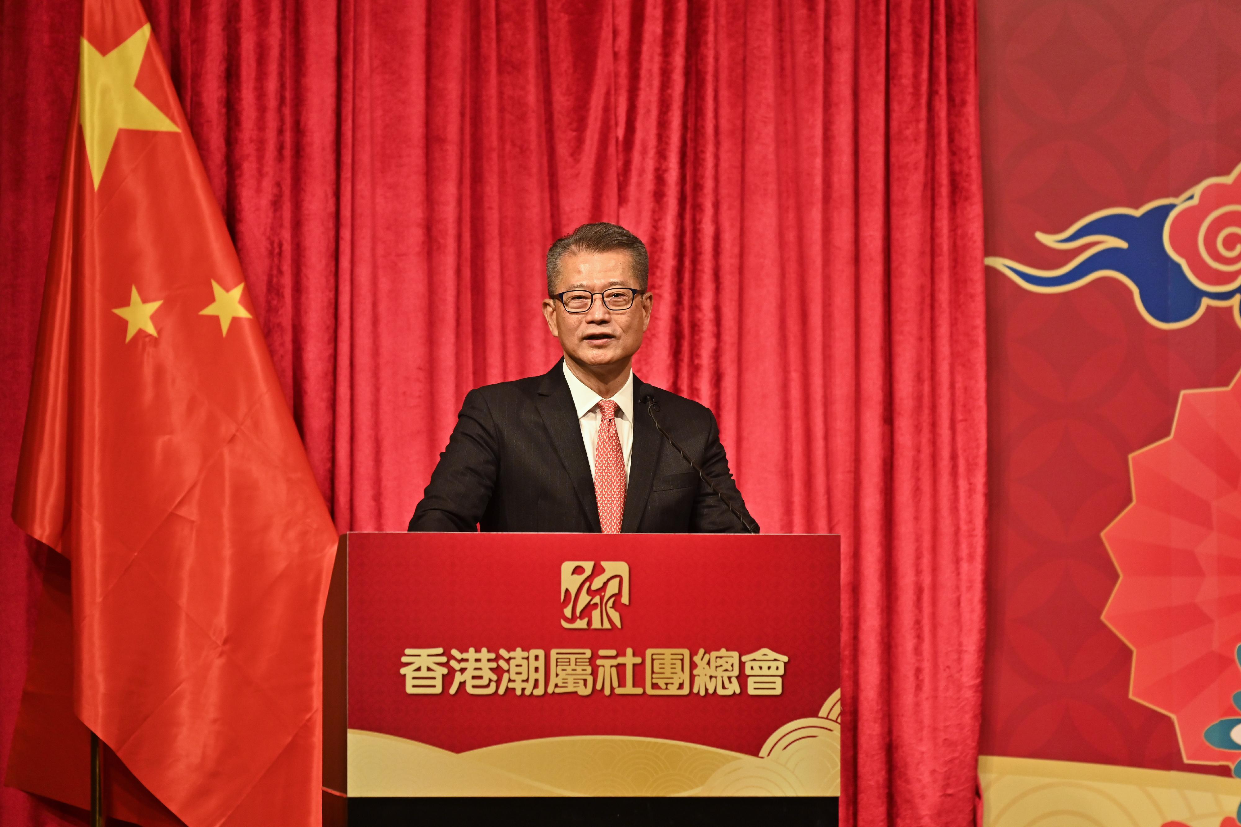 財政儲備應維持在甚麼水平？ （C觀點@施永青） - Finance730