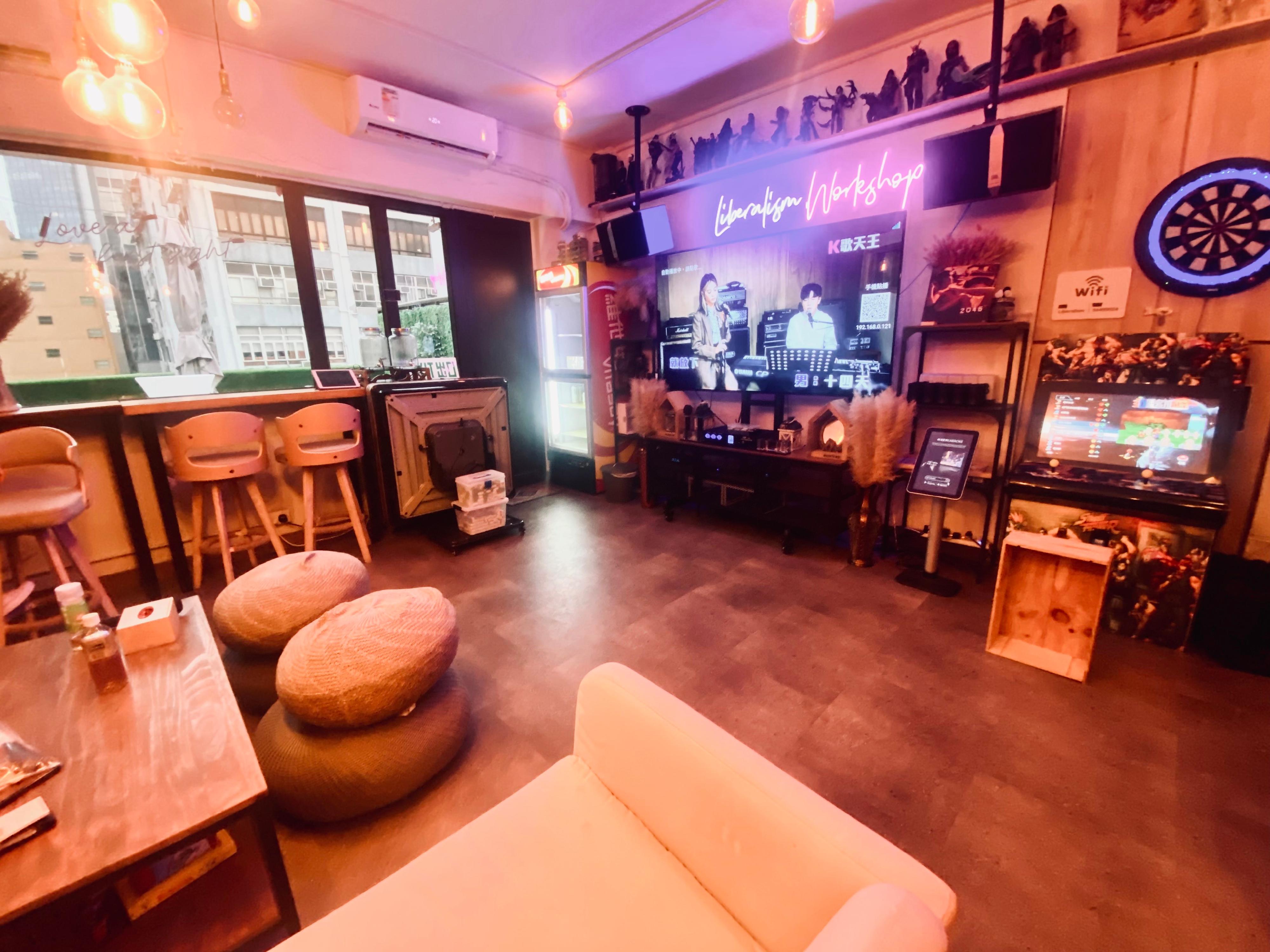 一間派對房間充斥多少違法元素?（MyLawyer） - Finance730