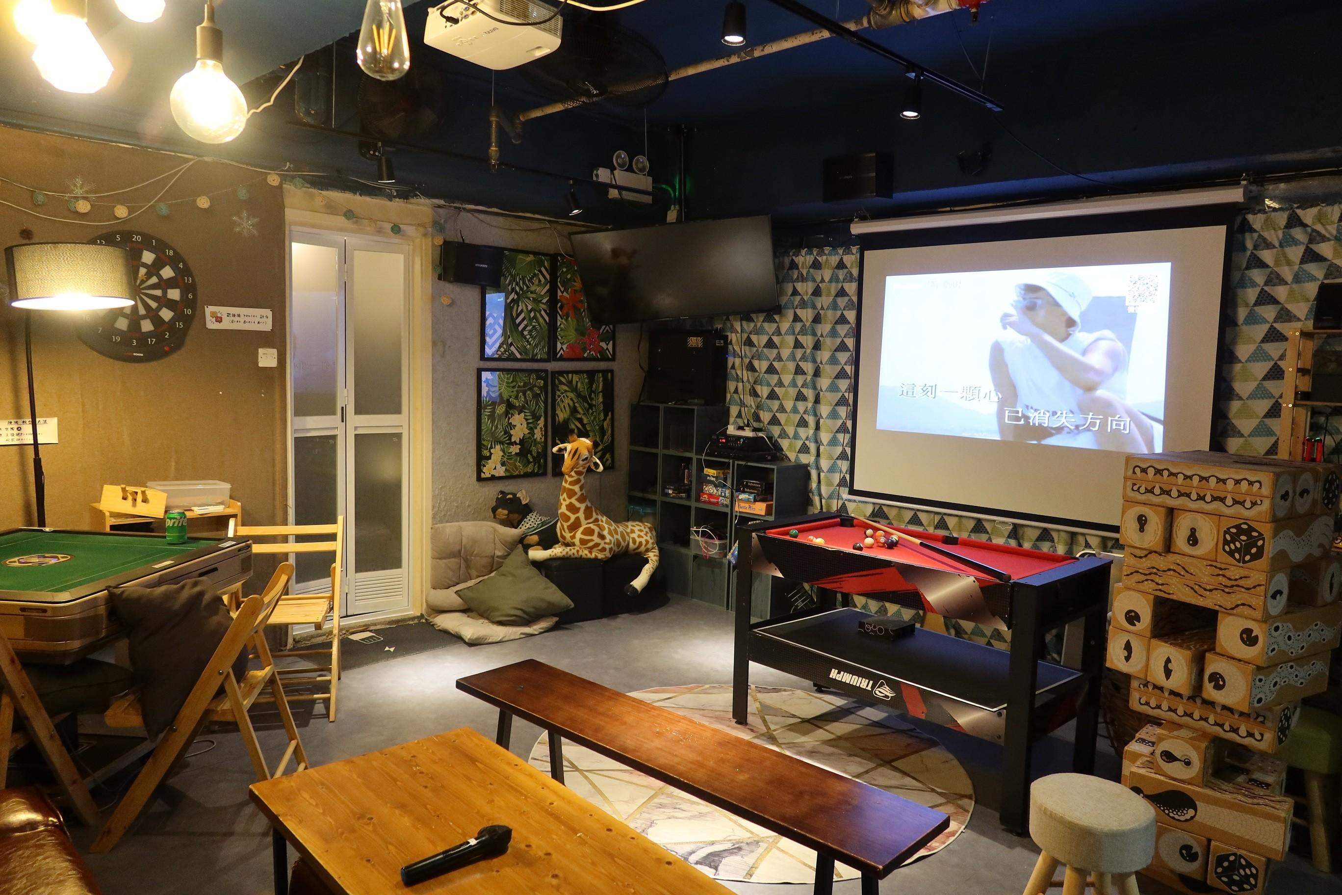 一間派對房間充斥多少違法元素?（MyLawyer） - Finance730