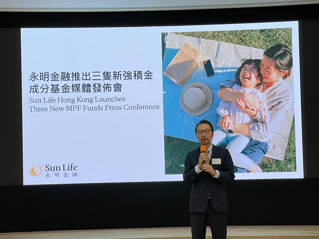 MPF｜永明推ESG強積金基金下半年薦投資級別債券- Finance730