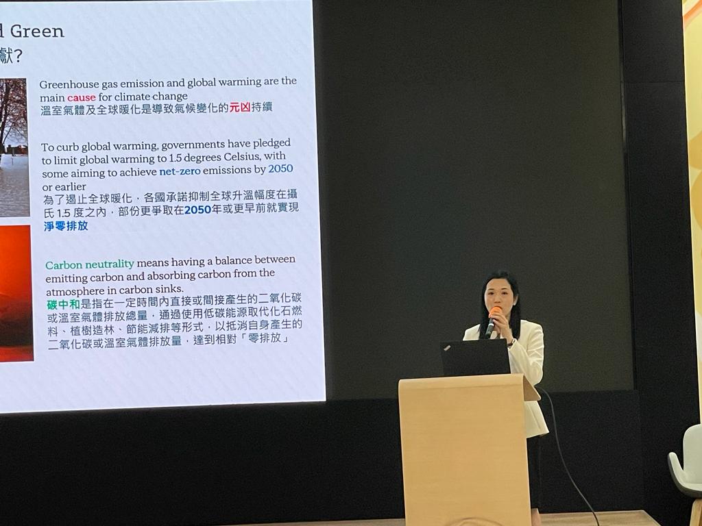 MPF｜永明推ESG強積金基金下半年薦投資級別債券- Finance730