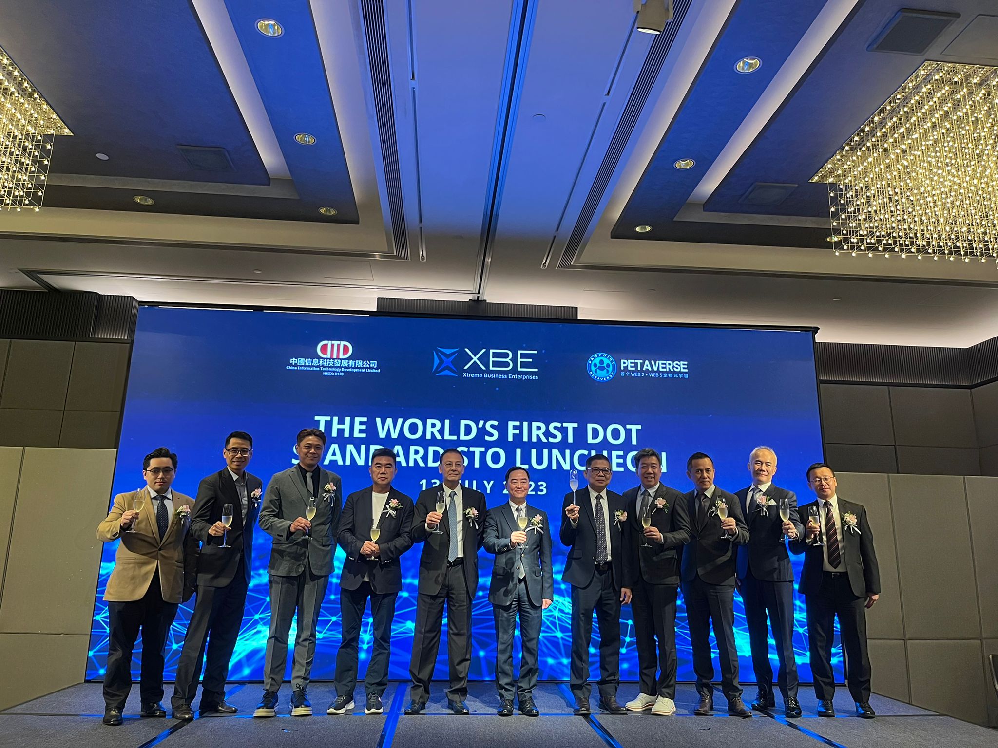 虛擬資產｜領尖企業助中國信息科技發行債券證券代幣- Finance730