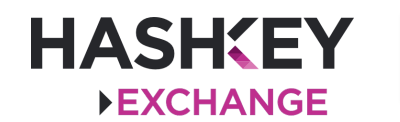 HashKey Exchange是一個怎樣加密貨幣交易所？