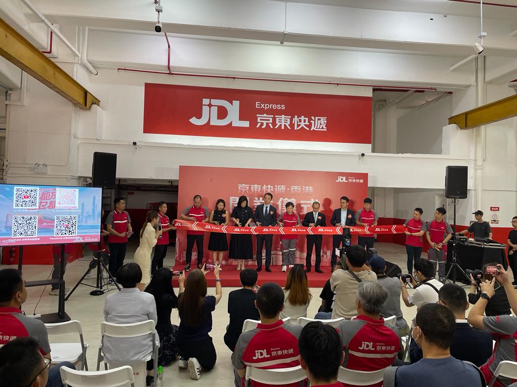 價錢唔平｜京東快遞拓香港業務最快4小時送貨首公斤33元- Finance730