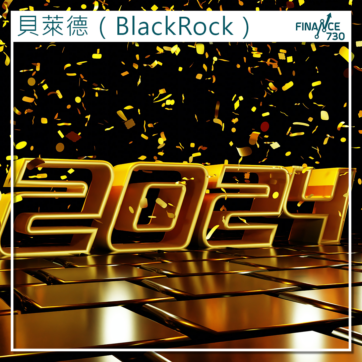 2024-貝萊德-BlackRock-投資-展望-日本-股票