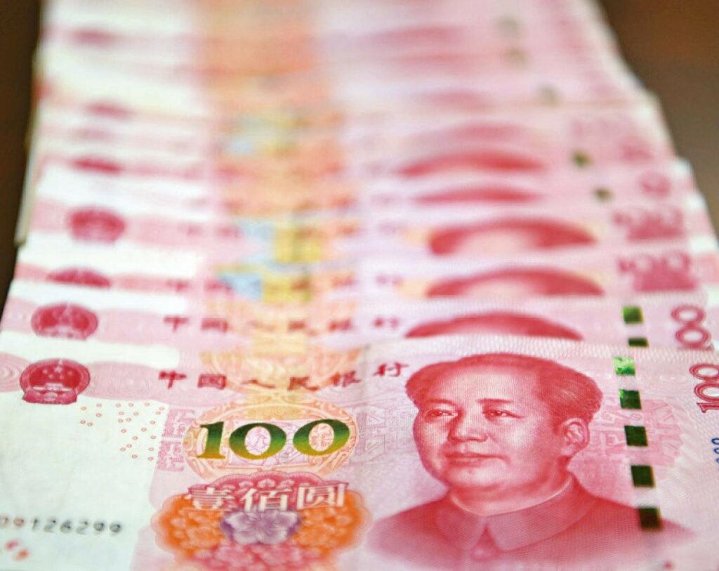 路透:中國穩定人民幣策略異於2015年礙晉身全球儲備貨幣- Finance730