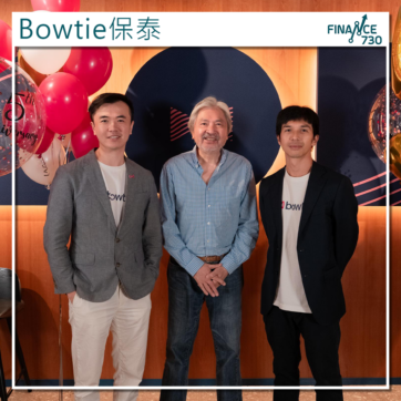 Bowtie-Insurance-保泰-news