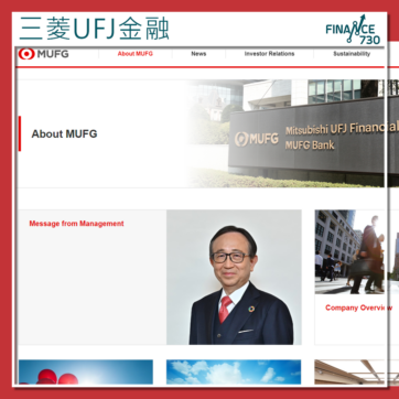 三菱UFJ金融