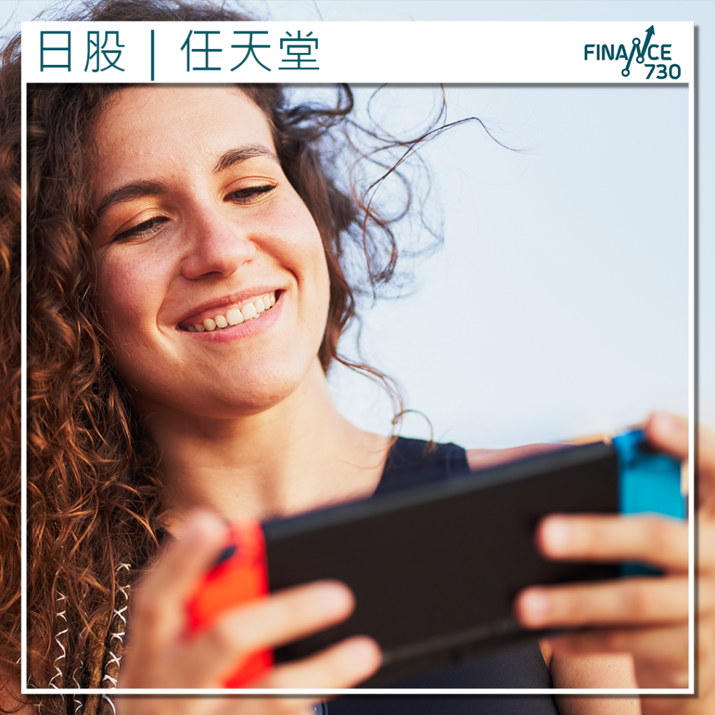 任天堂首季業績遜預期晨星分析師維持股價8000日圓目標- Finance730