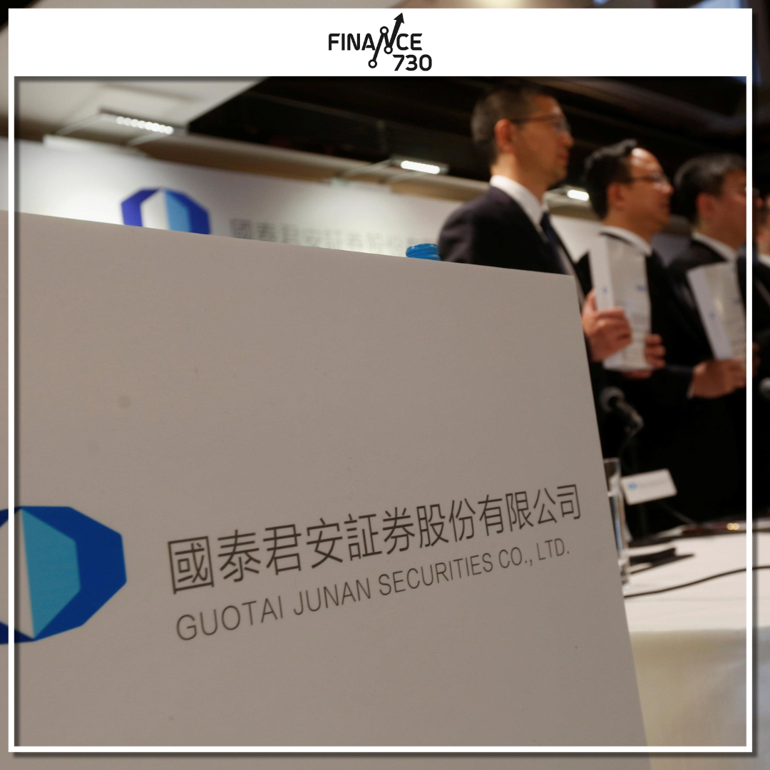 大行報告｜國泰君安擬合併海通證券券商業併購潮或將啟動- Finance730