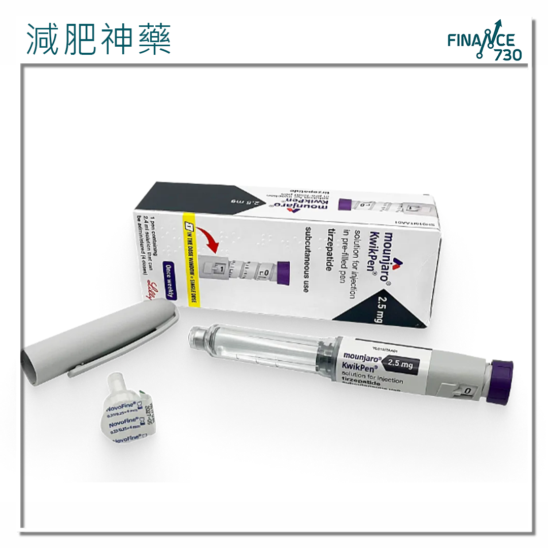 does eden offer tirzepatide This fall, treat yourself to Tirzepatide, the breakthrough treatment  designed to support weight management, improve blood sugar control, and  boost your overall wellness. 💉 What is Tirzepatide? Tirzepatide is an  FDA-approved injectable