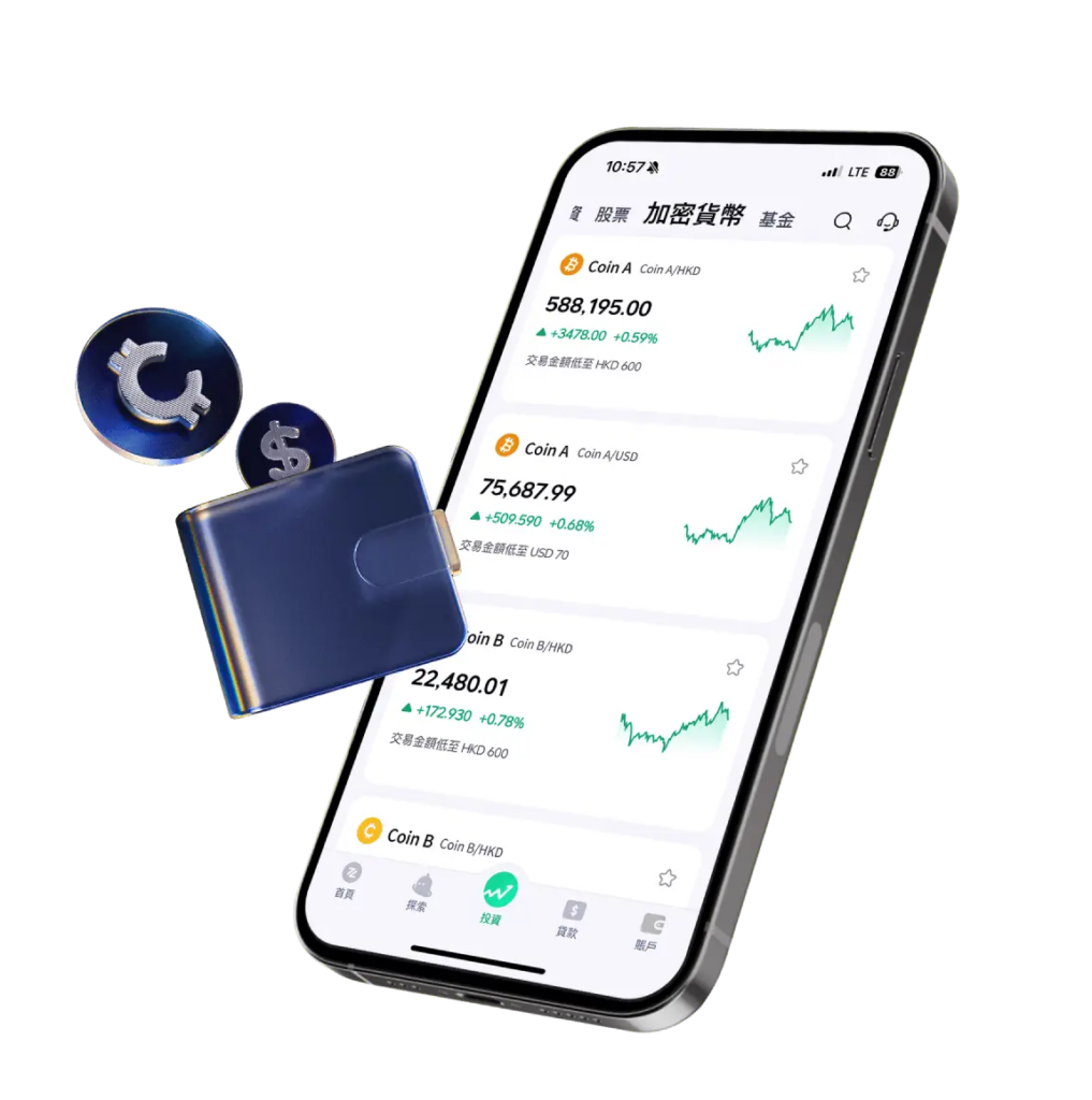 香港合法買比特幣｜ZA Bank推加密貨幣交易服務首3個免佣- Finance730