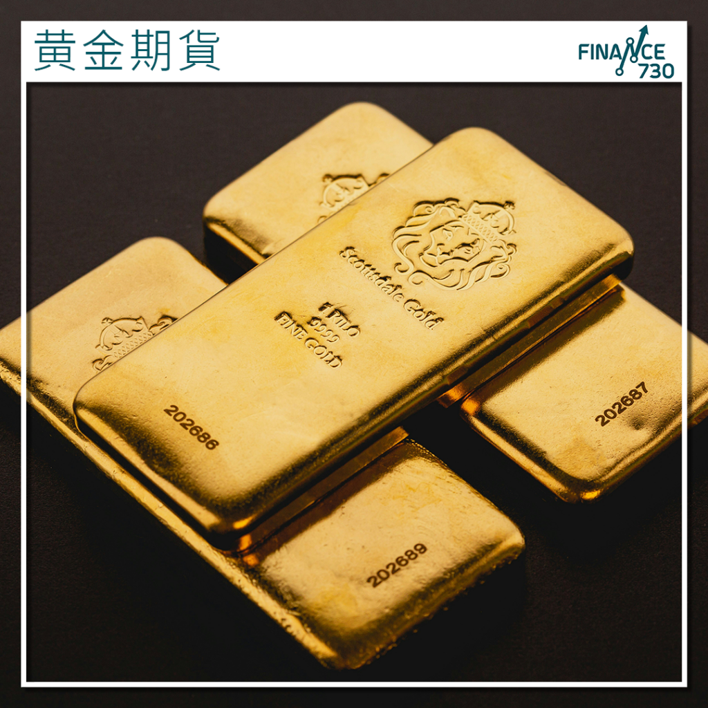 芝商所擬推1盎司黄金期貨滿足散戶需求- Finance730