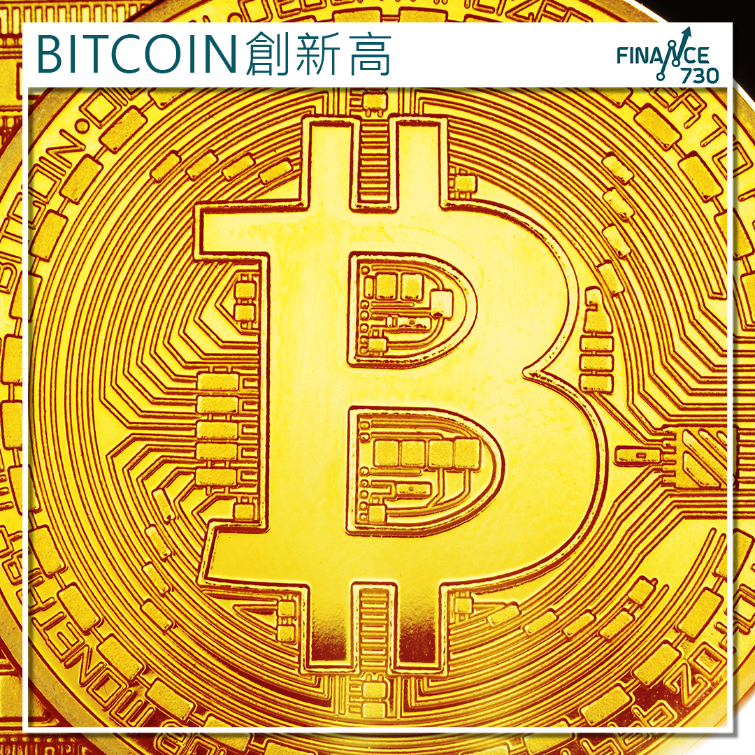 比特幣創新高｜Cathie Wood料Bitcoin在2023升至380萬美元- Finance730