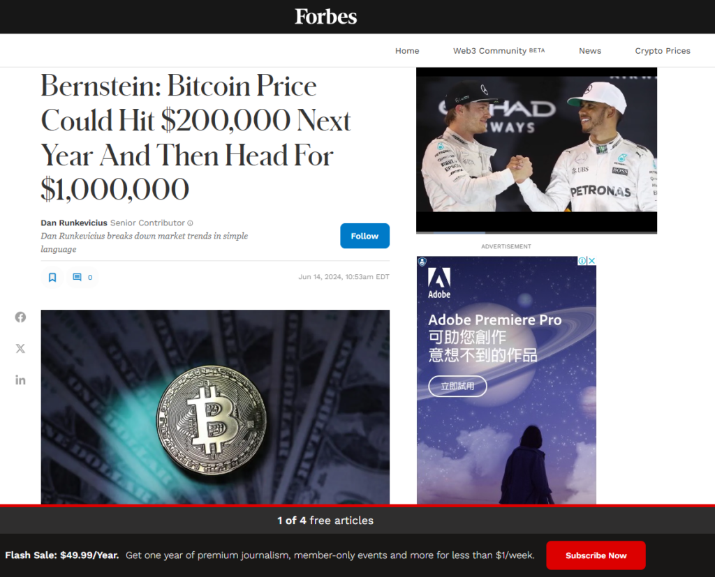 2025年投資展望｜Bitcoin上望20萬美元？ - Finance730