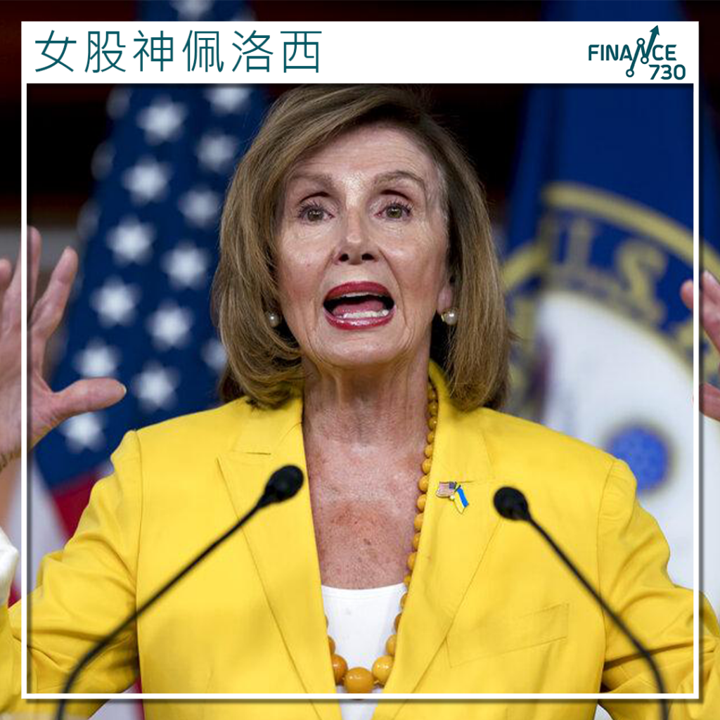 女股神佩洛西買入的Tempus AI及Vistra Energy有何賣點？ - Finance730