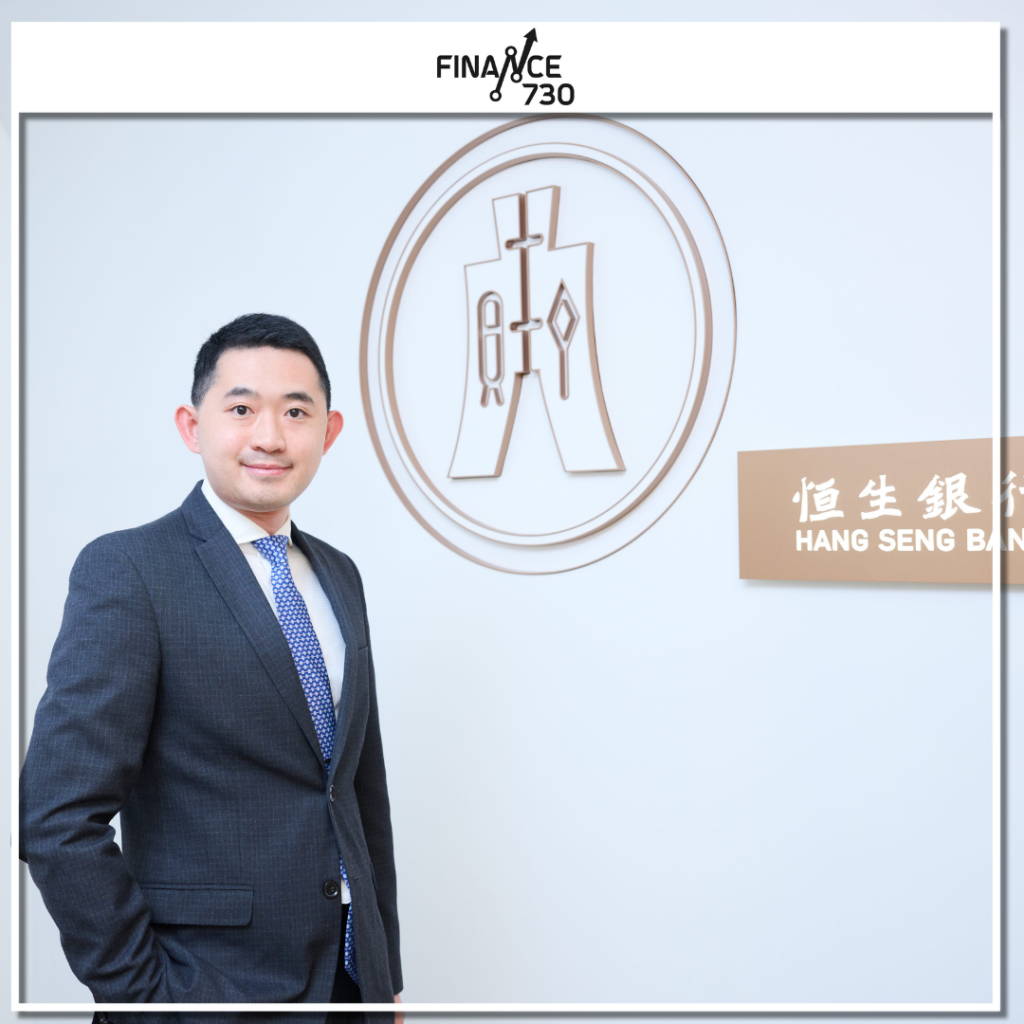 恒生經濟師：料2025年聯儲局或減息3至4次- Finance730