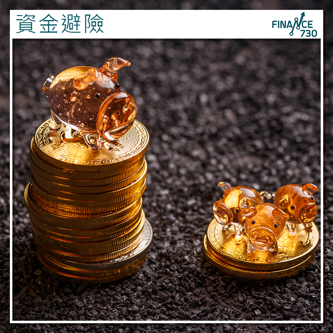 避險情緒升溫｜金價、日圓、瑞士法郎及歐元齊升至多年高- Finance730