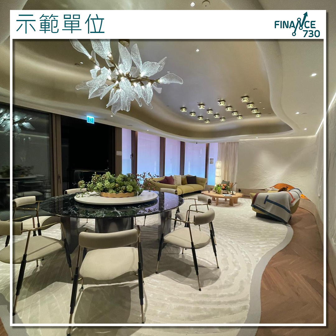 20+精選圖輯｜黃竹坑站新盤滶晨1,706呎示範單位瑰麗登場- Finance730