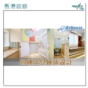 室內設計｜四種常見睡床設計（Echouse）