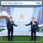永泰及萬科香港合作｜沙田新盤UNI Residence料5月開售