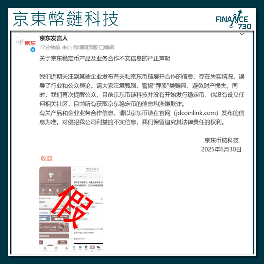 鏈接建設策略：高品質反向連結技巧