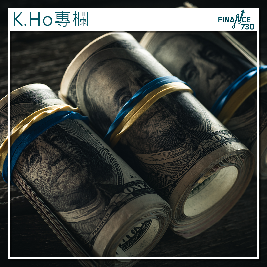 美債孳息突破呢個位將令股市巨震違約風險令減息無助救市? - Finance730