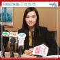 業主供樓｜港元1個月拆息跌至0.559% 創三年新低