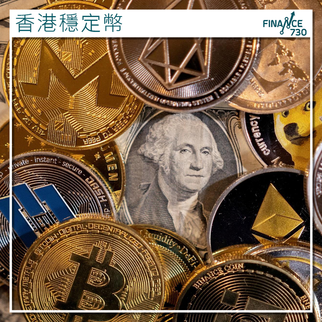 2586｜多點數智股價曾飆9成傳籌備申請香港穩定幣牌照- Finance730