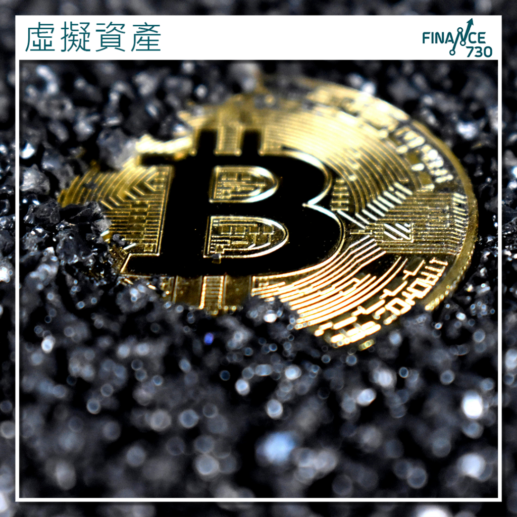 OSL與天風國際達成合作提供虛擬資產交易託管服務- Finance730