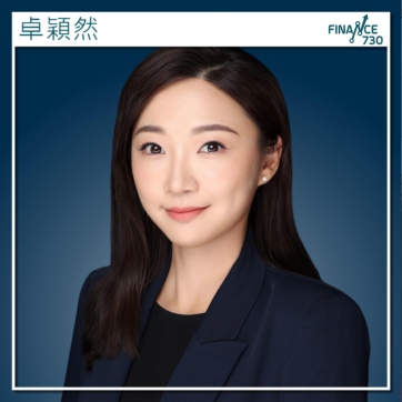 卓穎然-學歷