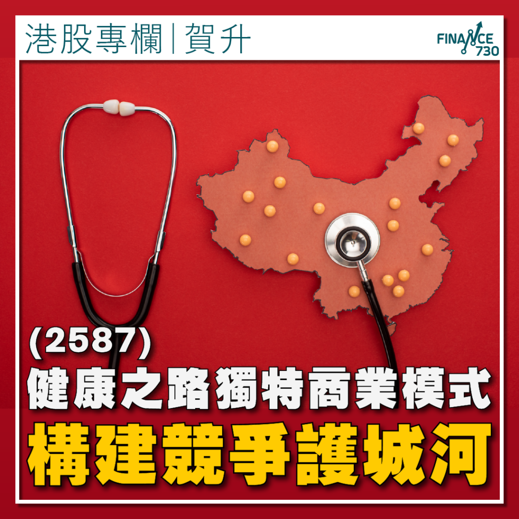 目前 最 有 潜力 的 股票 (98) 사진