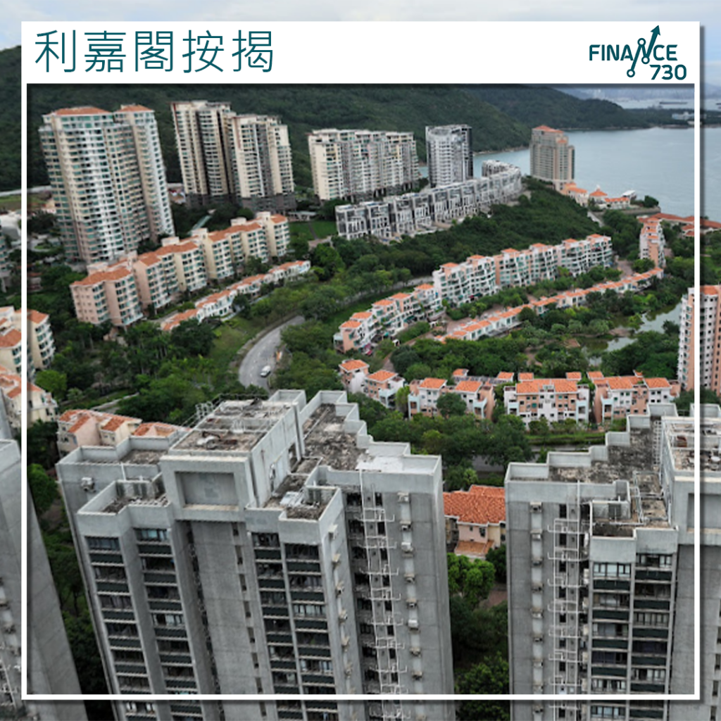 內地人來港買樓按揭指南:入息證明複雜資產證明需超前部署- Finance730