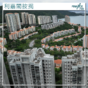 內地人來港買樓按揭指南:入息證明複雜 資產證明需超前部署