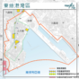 市建局2025推出「東維港灣區」Victoria Cove Area規劃