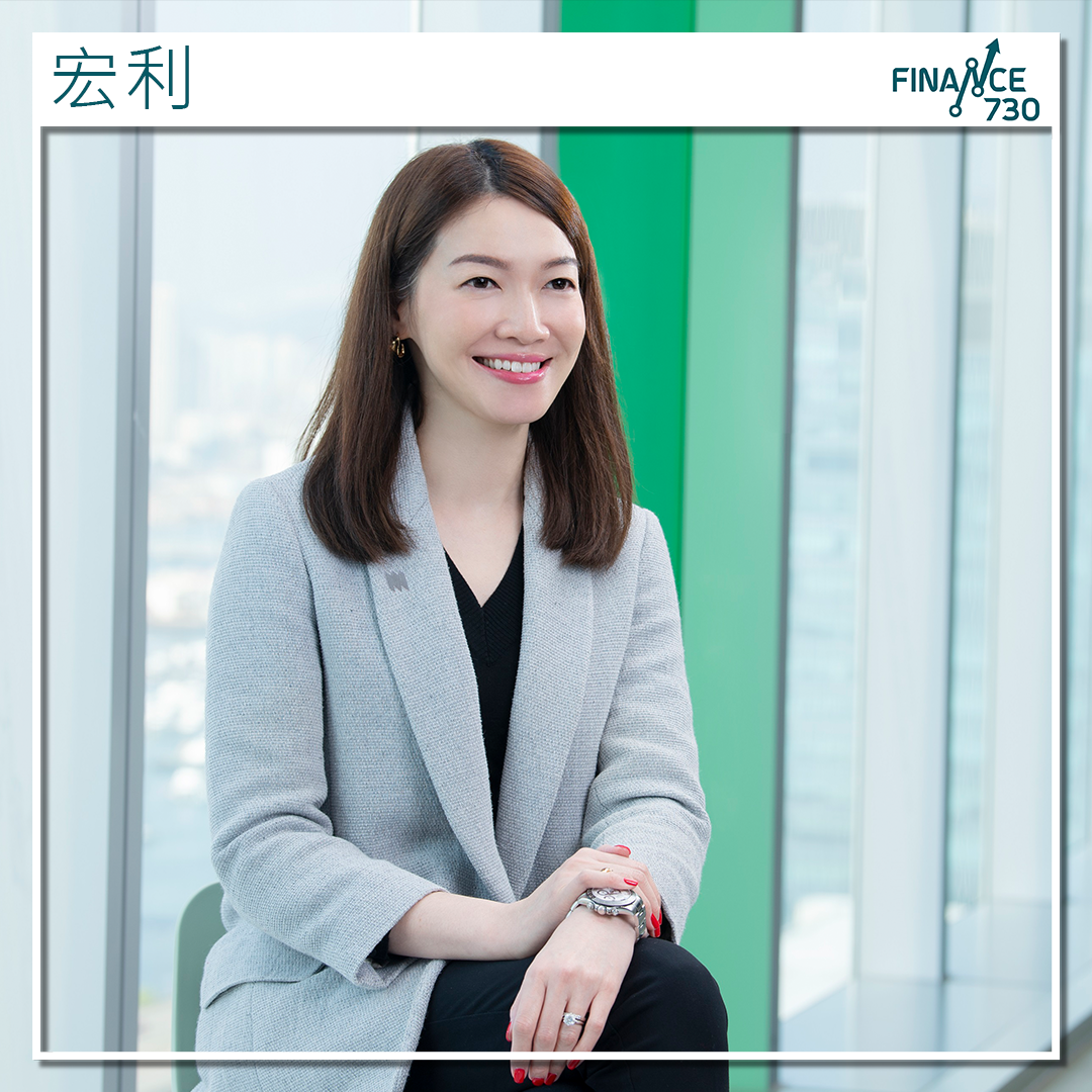 宏利大幅擴展內地醫院網絡 涵蓋逾3.8萬間公私立醫院 - Finance730
