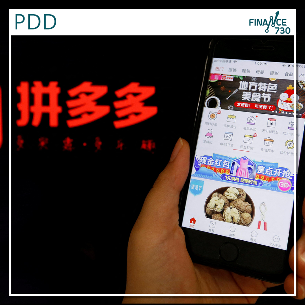 PDD｜拼多多香港推免費送貨上門服務- Finance730