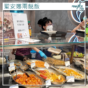 香港經濟新趨勢｜點解聖安娜年賺千萬都要賣兩餸飯？