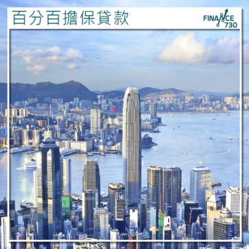 中小企｜港府百分百擔保特惠貸款壞帳率升至18.5%