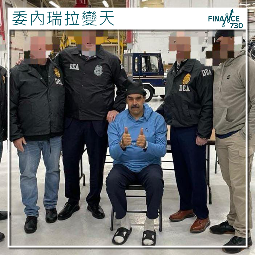 石油 股票 香港 (99) 사진