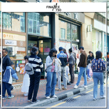 微信支付在港推出「心水小店計劃」 零費率、雙幣收款