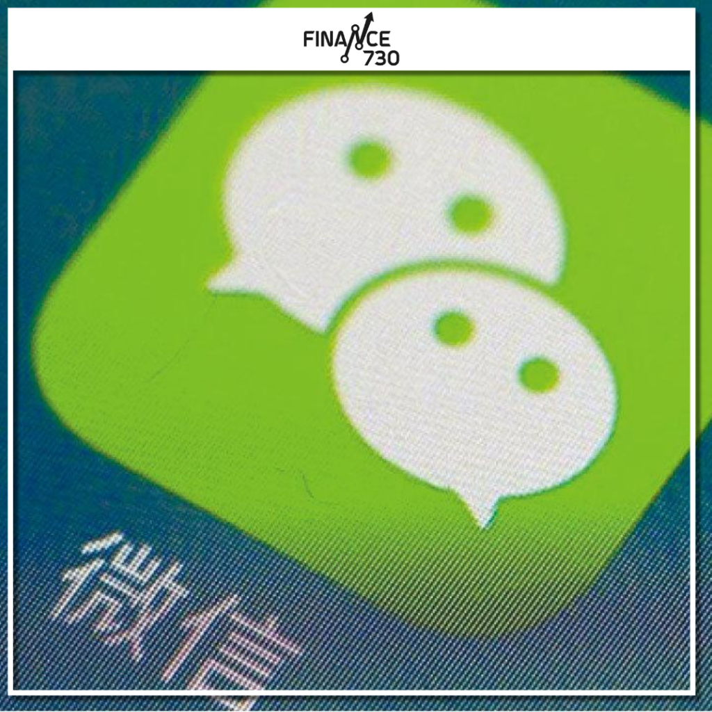 700｜騰訊秘密研發微信AI助手擬年中推出- Finance730