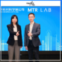 MTR Lab與中關村科學城公司建立合作 推動京港創科發展