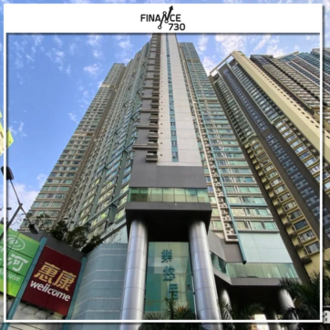 新婚客620萬購荃灣樂悠居上車盤 原業主持貨4個月賺70萬