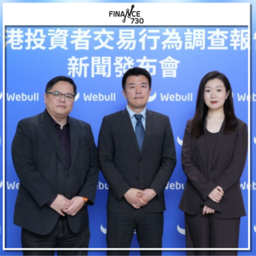Webull:香港投資者年付逾73億交易費用 低估對回報影響