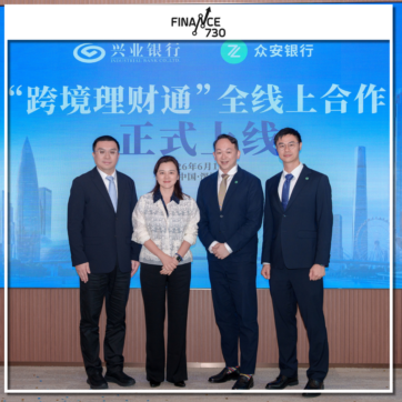 興業銀行與ZA Bank啟動跨境理財通南向通全線上合作