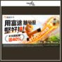 AI概念股熱捧｜港股2026上半年85%新股IPO首日錄正回報　